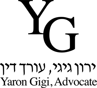 ירון גיגי עורך דין