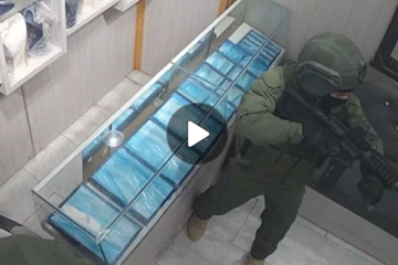 "השודדים המחופשים": כתב אישום נגד 6 בדואים שהתחזו ללוחמים