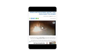הסדר לשלושה נאשמים שהורשעו בהצתת משאיות בגלל אהבה נכזבת