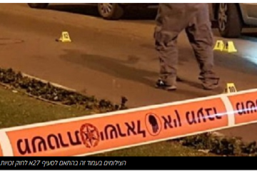 הזיכוי שמסעיר את רהט: נאשם ועד תביעה שנרצחו, ועדים שנורו