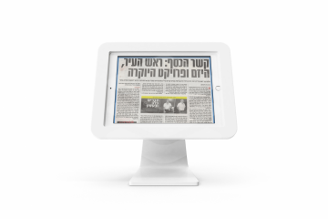 עו"ד גיגי : מנסים לתפור תיק לראש עיריית יהוד