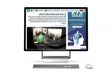 עו"ד גיגי הוביל לקריסת תיק רצח כפול והנאשמים נמלטו ממאסרי עולם