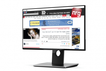 עו"ד גיגי מעצרו של השף רפי כהן מיותר ואינו נחוץ